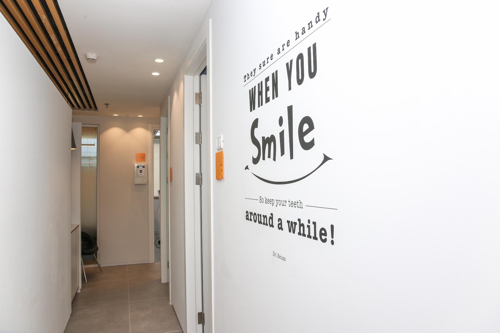 מזדרון מרפאת לם